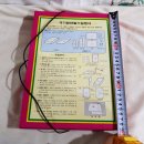 현대교재사 이미지