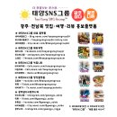 금호점 이미지