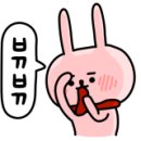 대왕통카스테라 (용화점) 이미지