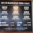 화로상회 화성1호점 이미지
