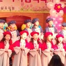 고촌초병설유치원 이미지