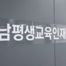 충남사 이미지