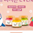 (주)마이푸드