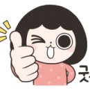 세진유치원 이미지