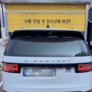 씻자 반여점 네이버블로그