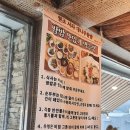 서파대나무쌈밥 | [Yena&#39;s Food] 순수 재배한 쌈 채소와 반찬들로 구성된 쌈밥집 &#39;서파대나무쌈밥&#39;