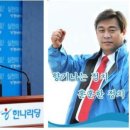 김충환사무소 이미지