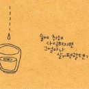 낙민파출소 이미지