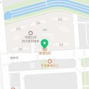 롯데리아 경남의령점