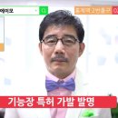 에이모가발