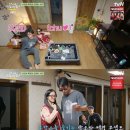 스카이에너지