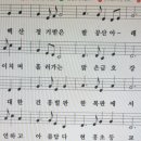 현흥초등학교 이미지