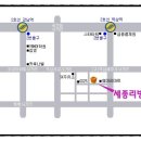 세종리빙텔