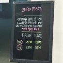 다이소 효천1지구점 이미지