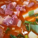 수내꺼먹돼지 이미지