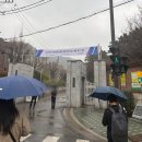 [2025 상반기] 서민금융진흥원 종합직 서류, 필기 후기 (합격)