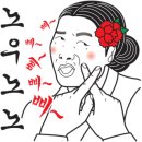 동천컨벤션 - 552 | 동천컨벤션