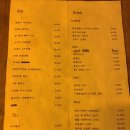 청운수퍼 이미지