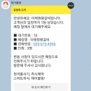 이태원왕갈비 이미지