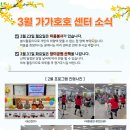 서평8길 이미지