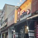 오로지족발 | 광주 족발 맛집인 ‘삶오로지다’ 양산점에서 어리굴젓 족발 먹어본 후기