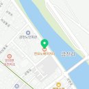 안의면보건지소 이미지