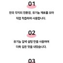 또이따 이미지