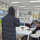 보절중학교 이미지