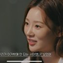 유정헤어 이미지