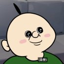 행복빵집 이미지