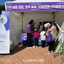 코리오제너레이션