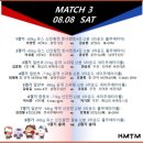 S짐(에스짐) 이미지