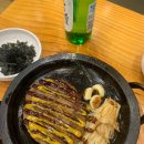 지산골가마솥국밥 - 수성구 수성로 232 | 지산골가마솥국밥