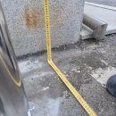 오뚝이백반 이미지