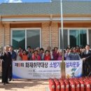 공전경로당 이미지