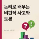 북코리아 네이버블로그