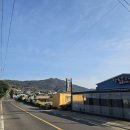 대평보건지소 이미지