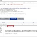 금란교회 사거리-1 이미지