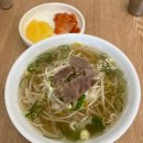 조원국수 | 수원] kt위즈파크 야구장 쌀국수 5,000원 조원시장 사랑이네 쌀국수 솔직후기