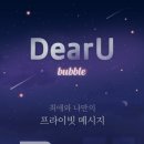 에스엠엔씨