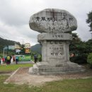 학산주유소 이미지