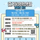 인천장애인종합복지관 이미지