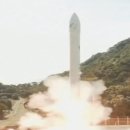 스페이스-원(Space-One)