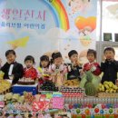 올리브어린이집 네이버블로그