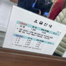 헐리우드 당구장 네이버블로그