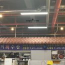 프로빅마트 이미지