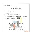 매쓰인수학학원