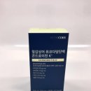 소3-1 | 소연골 콘드로이친 추천 선택 비교 적용 관절 건강 변화 후기