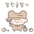 김서방왕족발 이미지