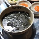 직화낙지 이미지